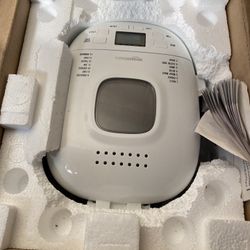 Amazonbasics  2 Pound Non Stick Bread Making Machine