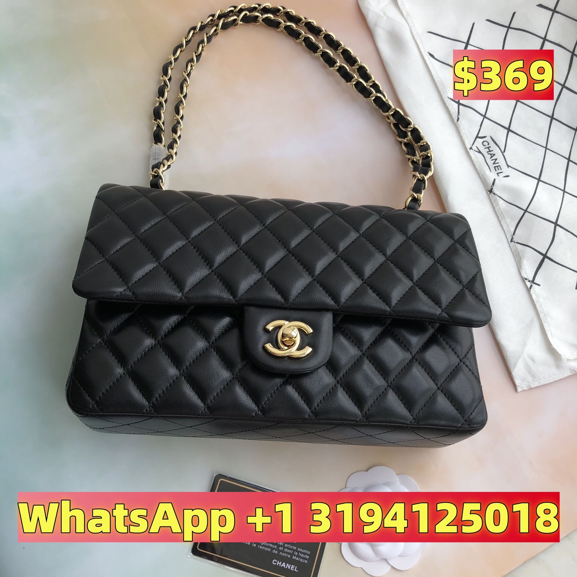 𝐂𝐡𝐚𝐧𝐞𝐥🌈™ Matelasse Chain Shoulder Bag