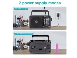 Portable Radio