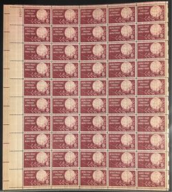 1959 U.S. STAMPS “WORLD PEACE THROUGH WORLD TRADE” SHEET - SC #1129 - MNH