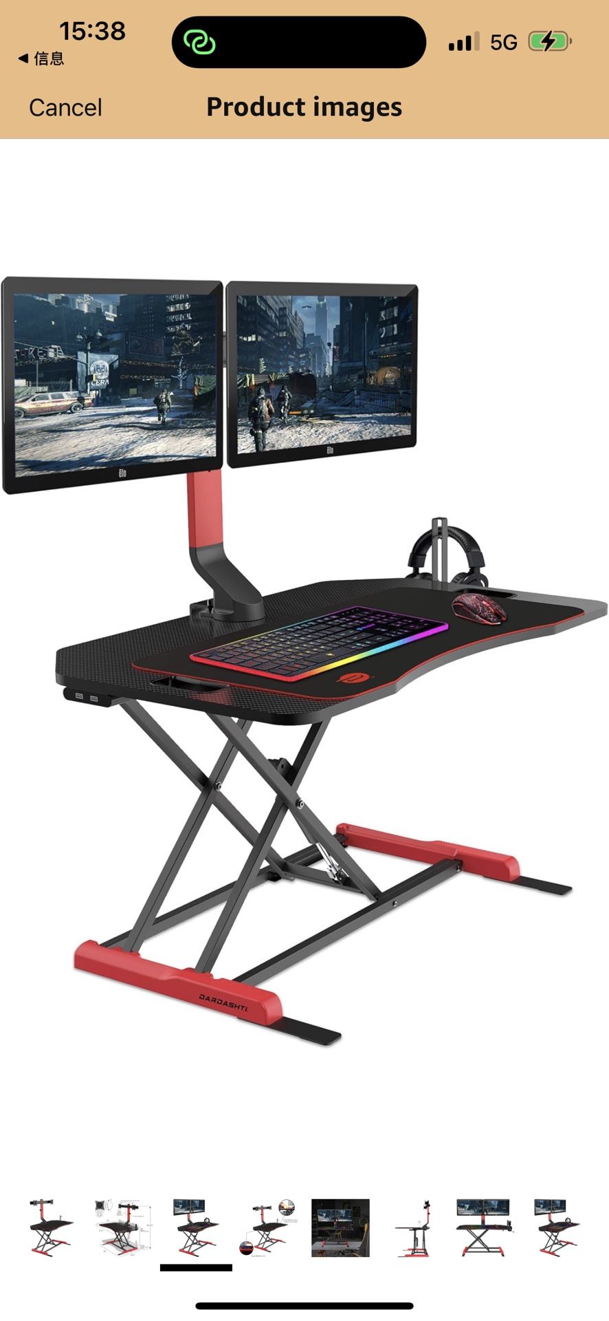 Dardashti Gaming Riser - Spring Assisted