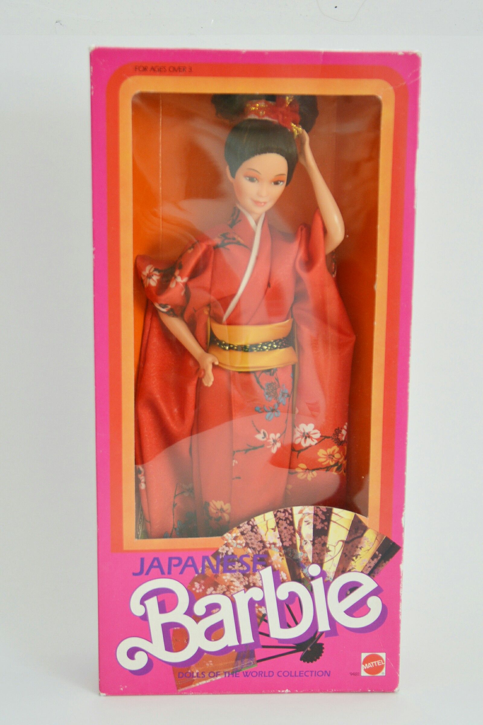 Japan Barbie Doll Vintage 1984 Dolls of the World Box NRFB