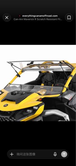 KEMIMOTO Can-Am Maverick R
