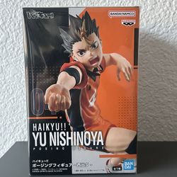 Nishinoya Yuu Figure