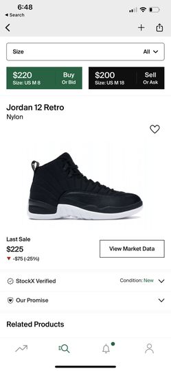 Jordan 12 Retro