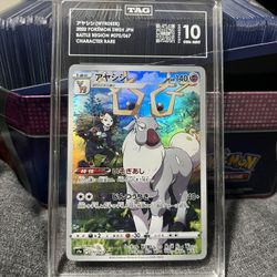 Pokémon TCG Wyrdeer Sword & Shield Astral Radiance Holo Rare Card TG06/TG30