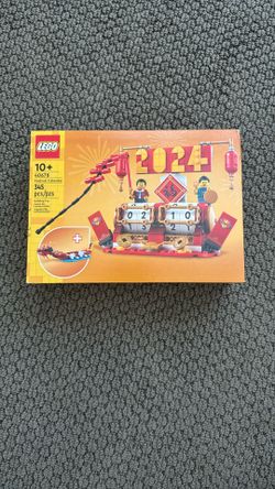 Lego 2024 Festive Calendar