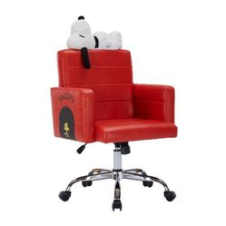 💝 Peanuts™ Snoopy's House Swivel Vanity Chair, Red Leather, New in the Box.