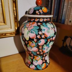 Vintage Ginger Jar Vase Floral Botanical