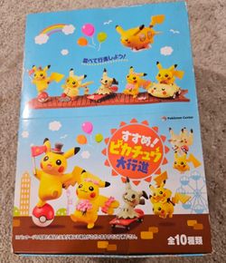 Pokémon Pikachu's Parade Complete Set of 10  Rare 2017