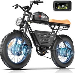 Electric Cruiser Bike Dual Motor 1500W 