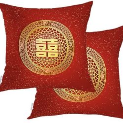 Double Happiness Pillow Case Covers