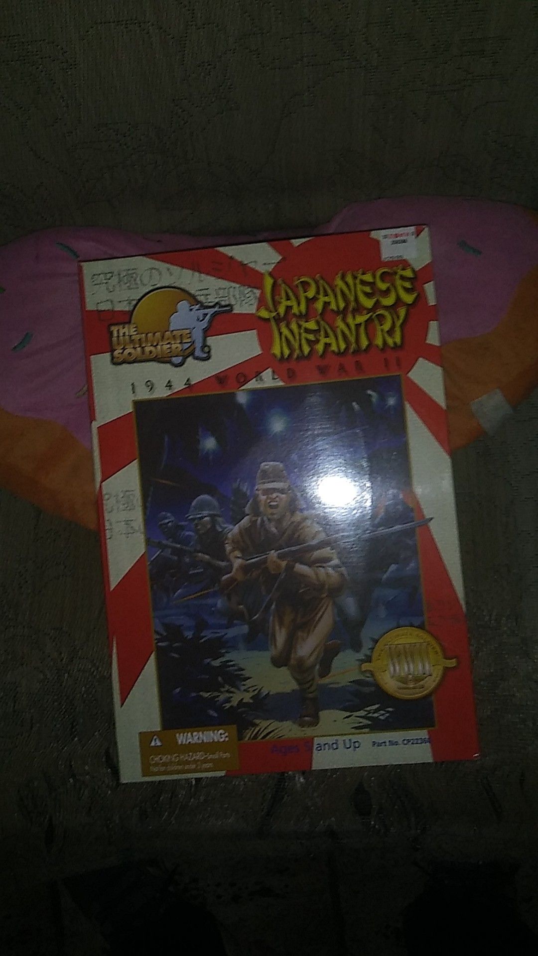 21st century toys 1/6 scale ww2 figure