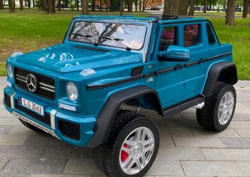 12V Kids Ride On Cars Mercedes-Benz Maybach Battery Powered Electric Toy Car 