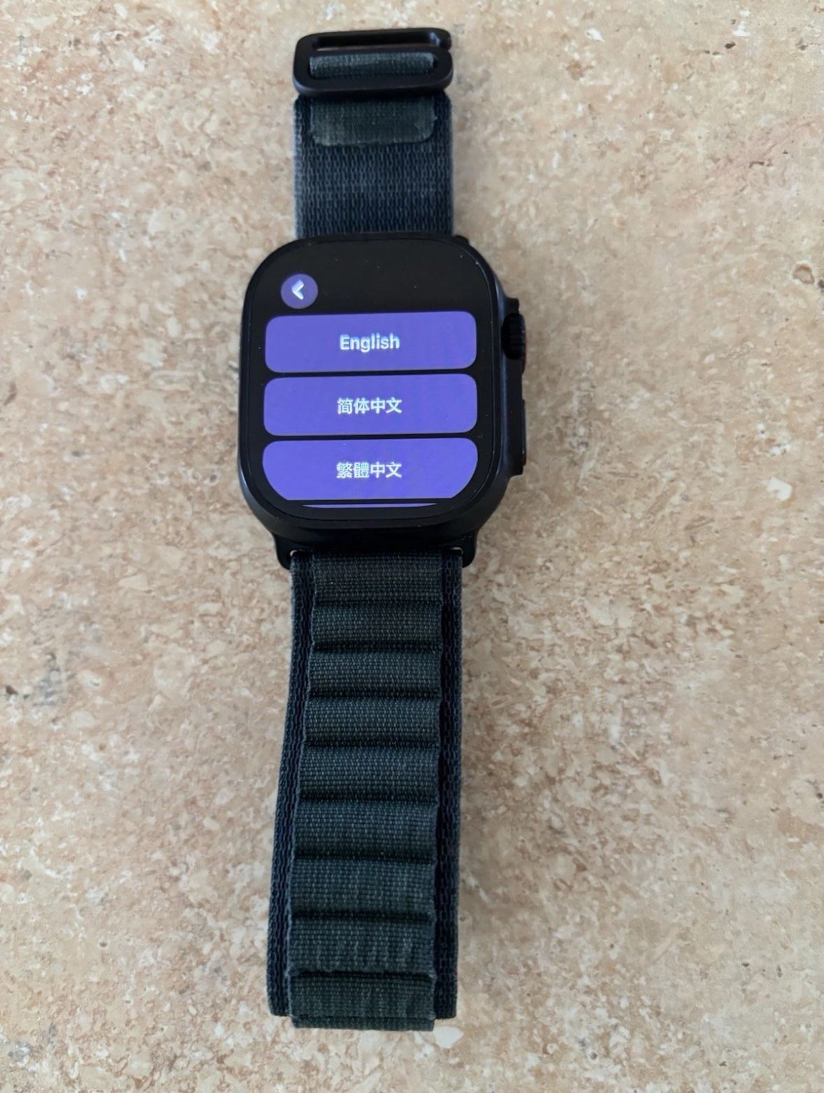 Apple Watch Ultra Series 2