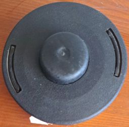 Trimmer Head