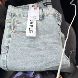 purple jeans need gone