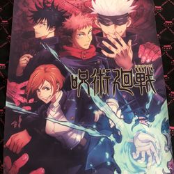 Jujutsu Kaiden Scroll Poster