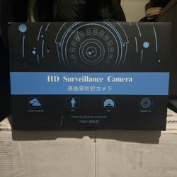 HD Security Camera Set – 8 Cameras