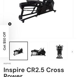 Inspire Rower