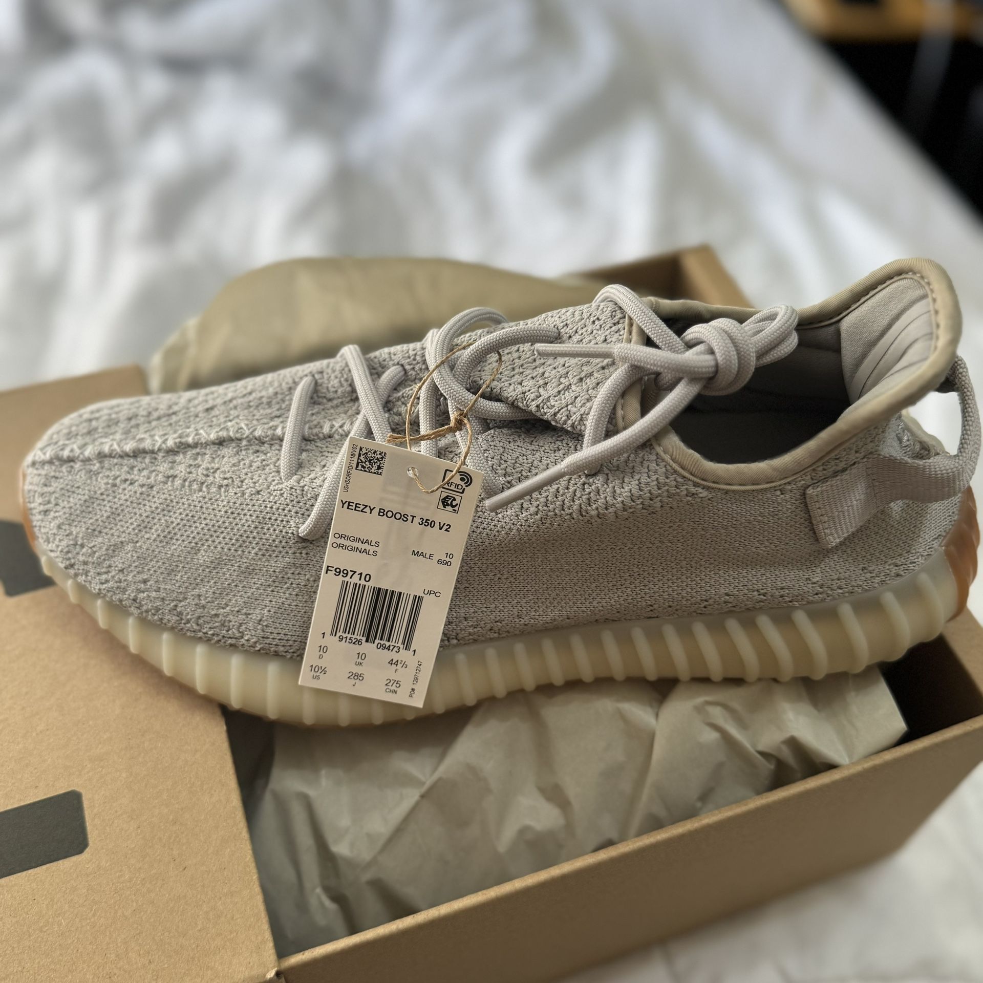 adidas Yezzy Boost 350 Sesame Color Brand New