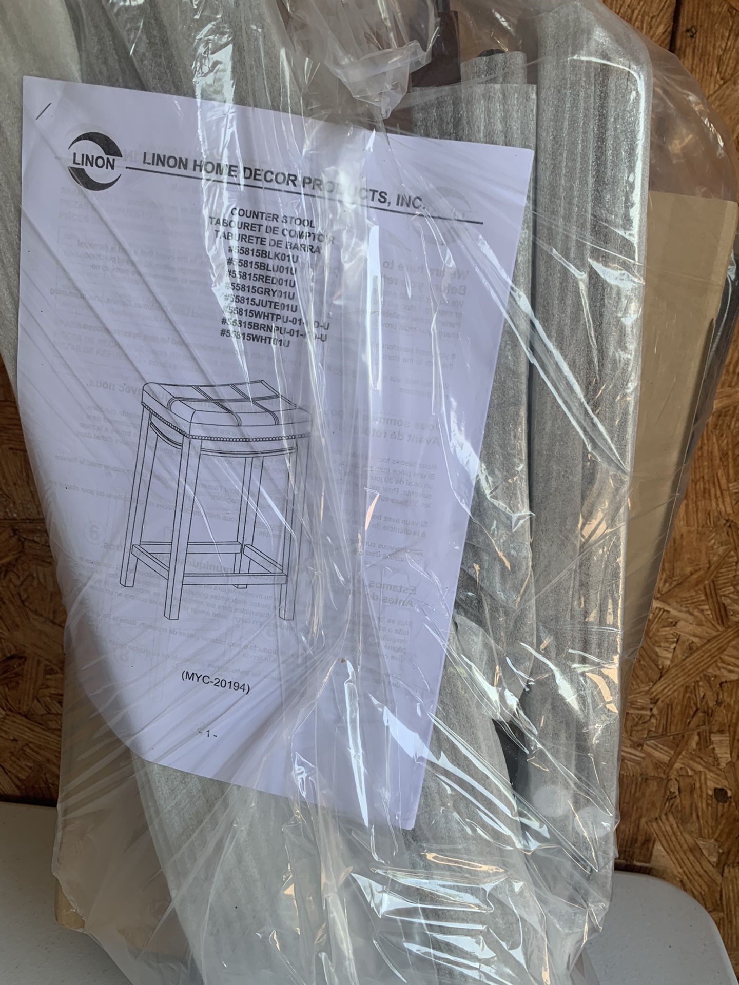 BRAND NEW LEATHER BARSTOOL