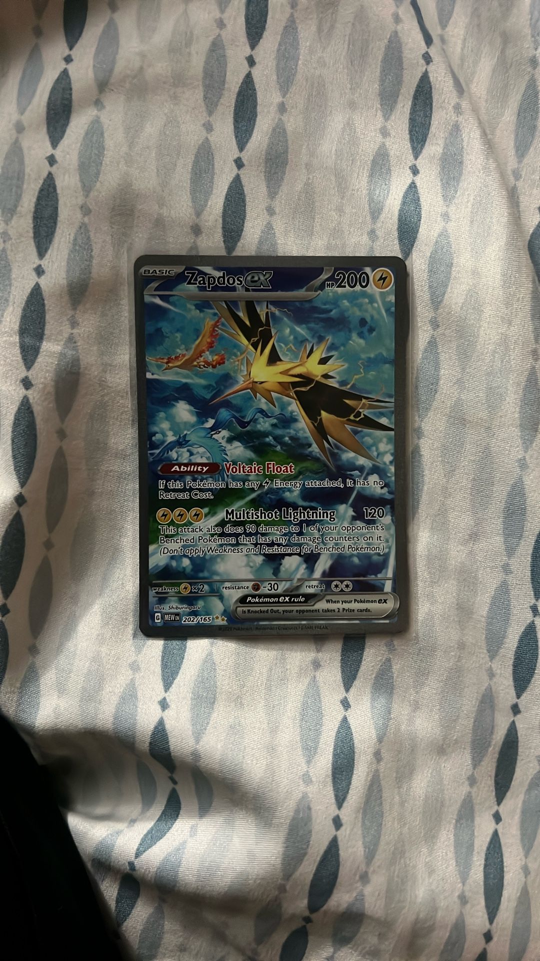 Pokemon 151 Zapdos Ex