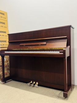 Yamaha Upright Piano Walnut Finish