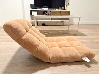 Floor Folding Adjustable Chair