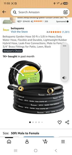 Garden hose