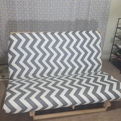 Futon Couch Bed With Cover 58 Inches Across