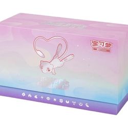 Chinese Mew Etb