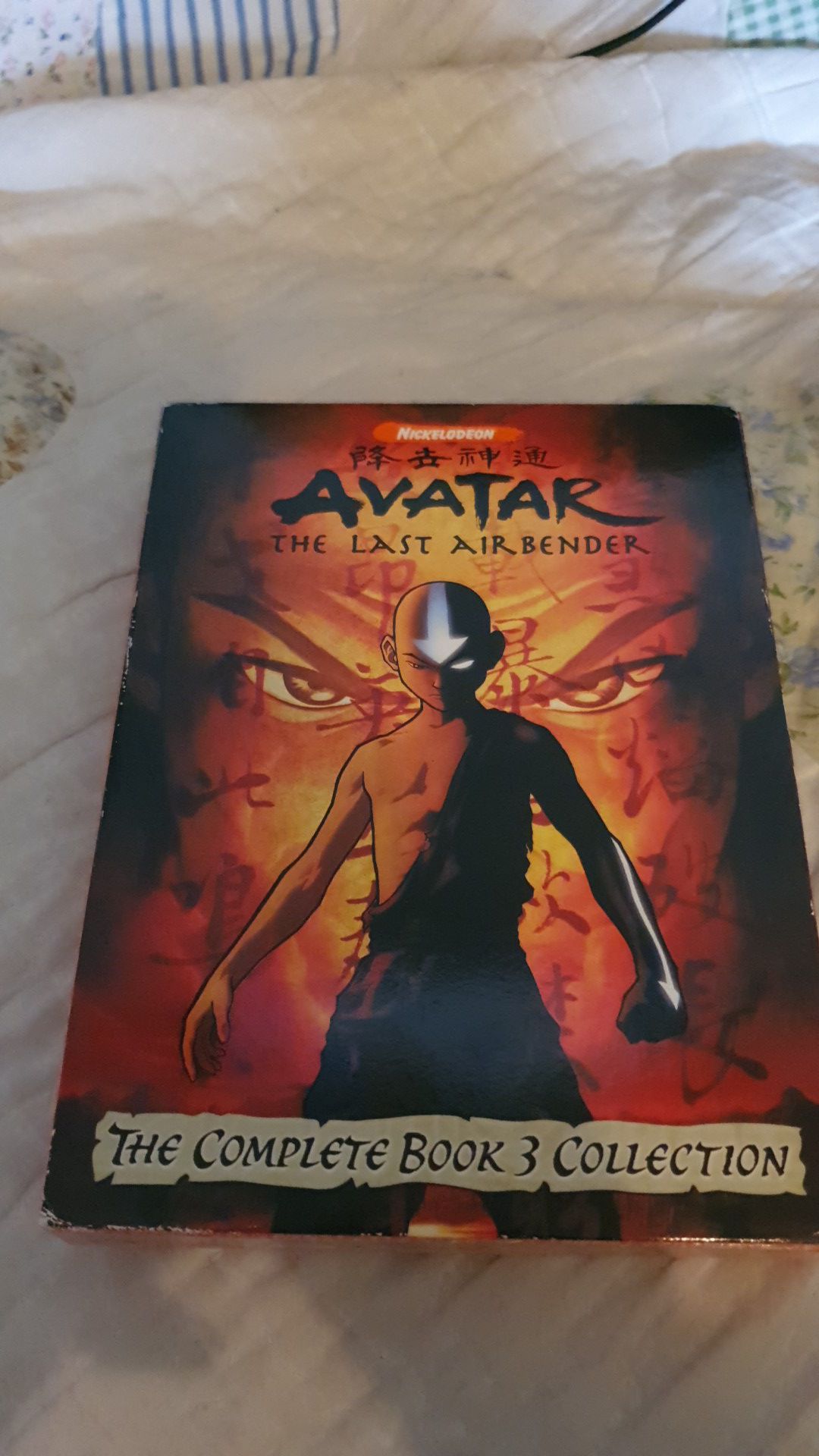 Avatar the last airbender season 3