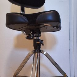 Gibraltar Drum Throne 9608mb 