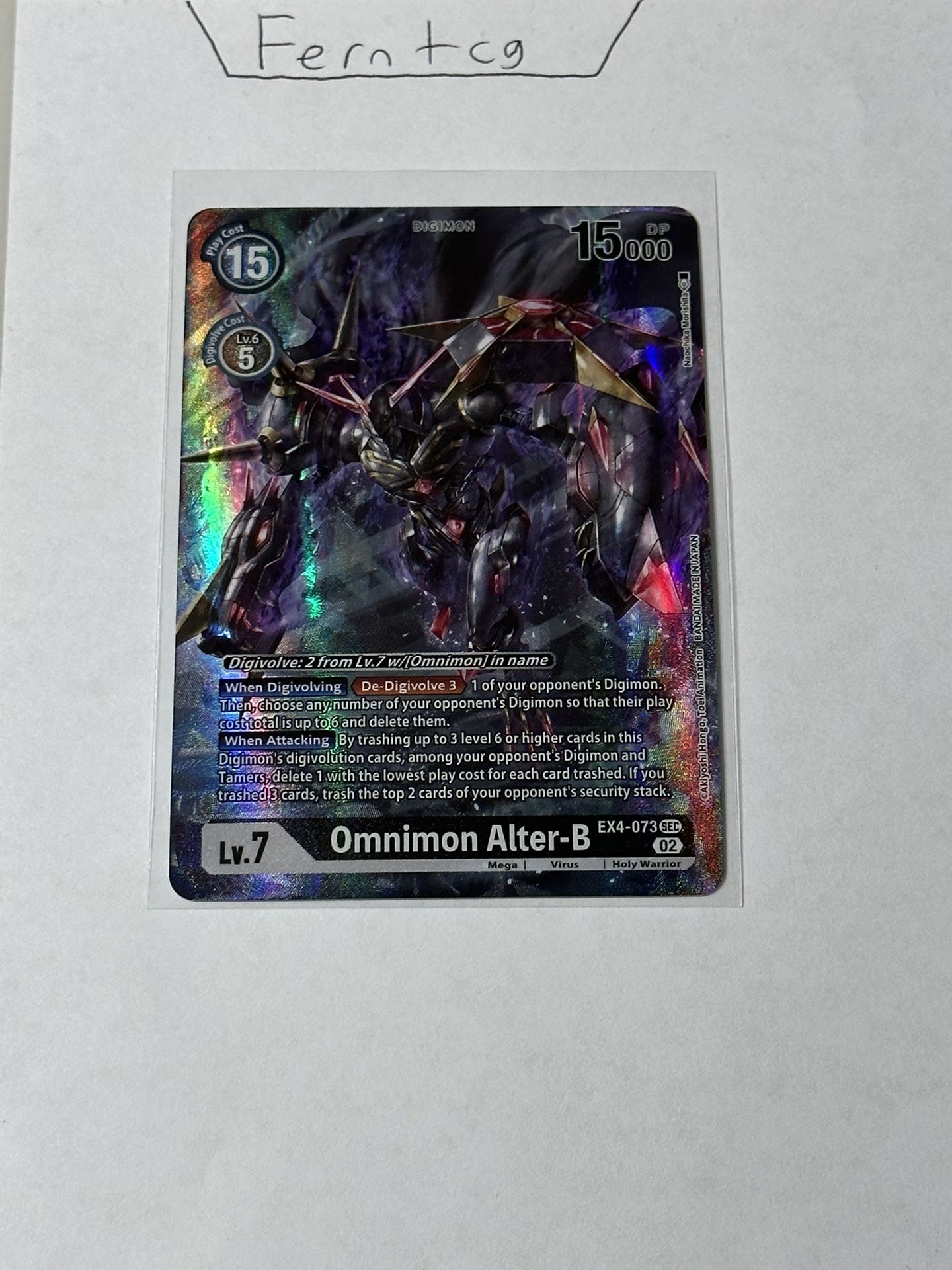 Digimon Omnimon Alter-B Secret Rare Alternate Art NM Alternative Being