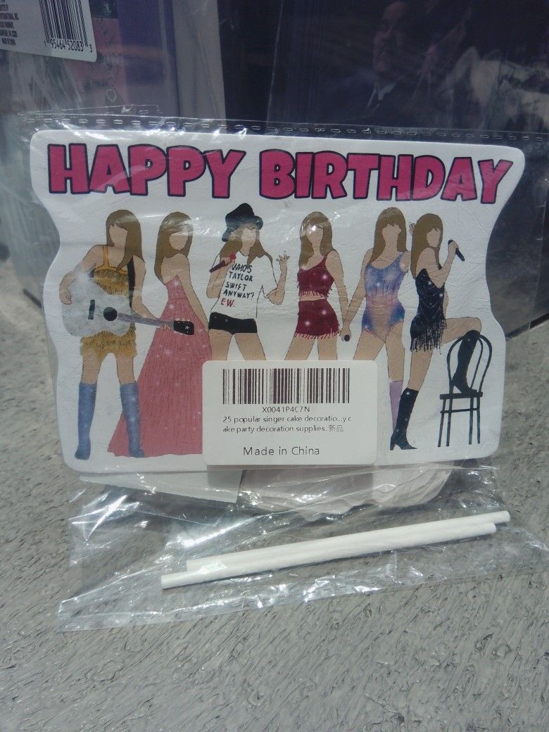 TAYLOR SWIFT BIRTHDAY SUPPLIES