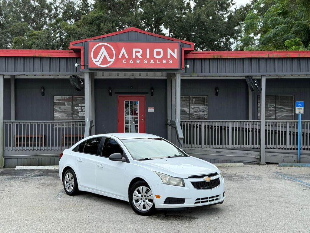 2015 Chevrolet Cruze