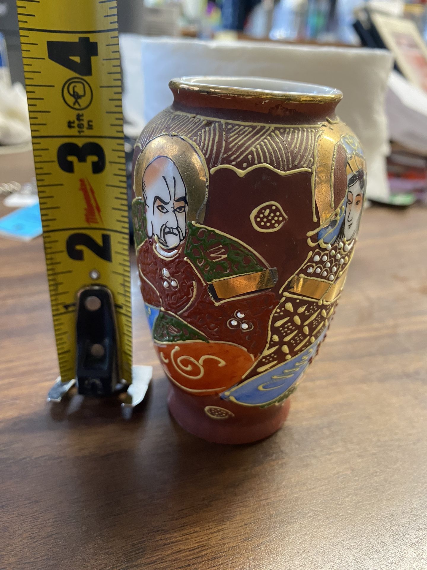 Small Vase