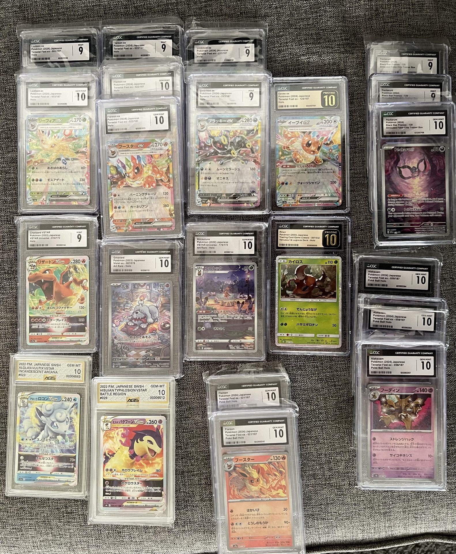 Pokemon Slabs