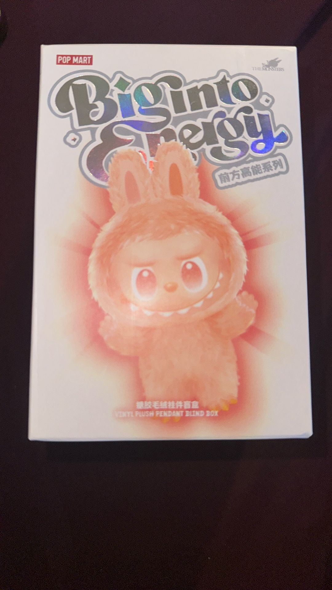 Big Into Energy Labubu