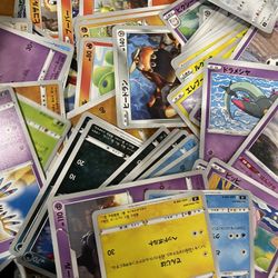 Hundreds Of Mint Japanese Pokemon Cards