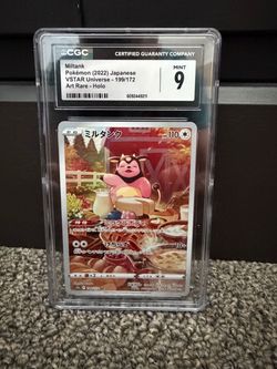 Pokémon Militank Japanese 199/172 CGC 9
