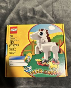 LEGO 40779 Year of the Horse Special Edition 2026 GWP Promo Set New