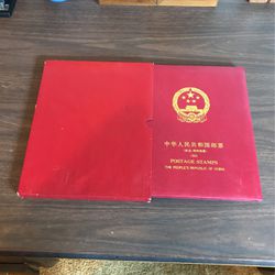 1991 People’s Republic Of China Annual Postage Stamps Book MINT