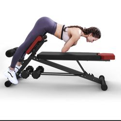 Weight bench multi-functional (NEW)
