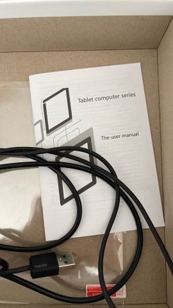Tablet