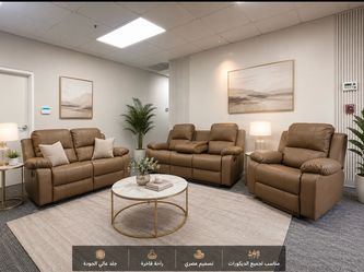 Brown recliner 3 Pac brand new , delivery available same day ,