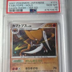 PSA 10 Gem Mint Kabutops DPBP#171 Dawn Dash Holo 1ED 2007 Japanese Card Graded