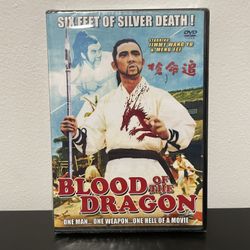 Blood Of The Dragon DVD Movie NEW SEALED RARE Jimmy Wang Yu Kung Fu English 2015