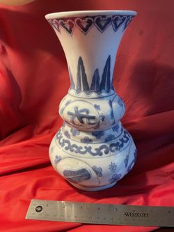 Porcelain Blue Vase 10.5 Inches As Is Pictured